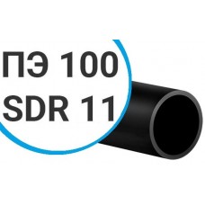 Труба ПНД ПЭ 100 sdr 11 техническая (тип Т) 50х4,6 мм 