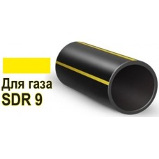 Труба ПНД ПЭ 100 sdr 9 газовая 225х25,2 мм Ру12