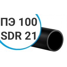 Труба ПНД ПЭ 100 sdr 21 техническая (тип ОС) 63х3 мм 